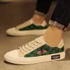 Trendy all-match low top breathable casual shoes