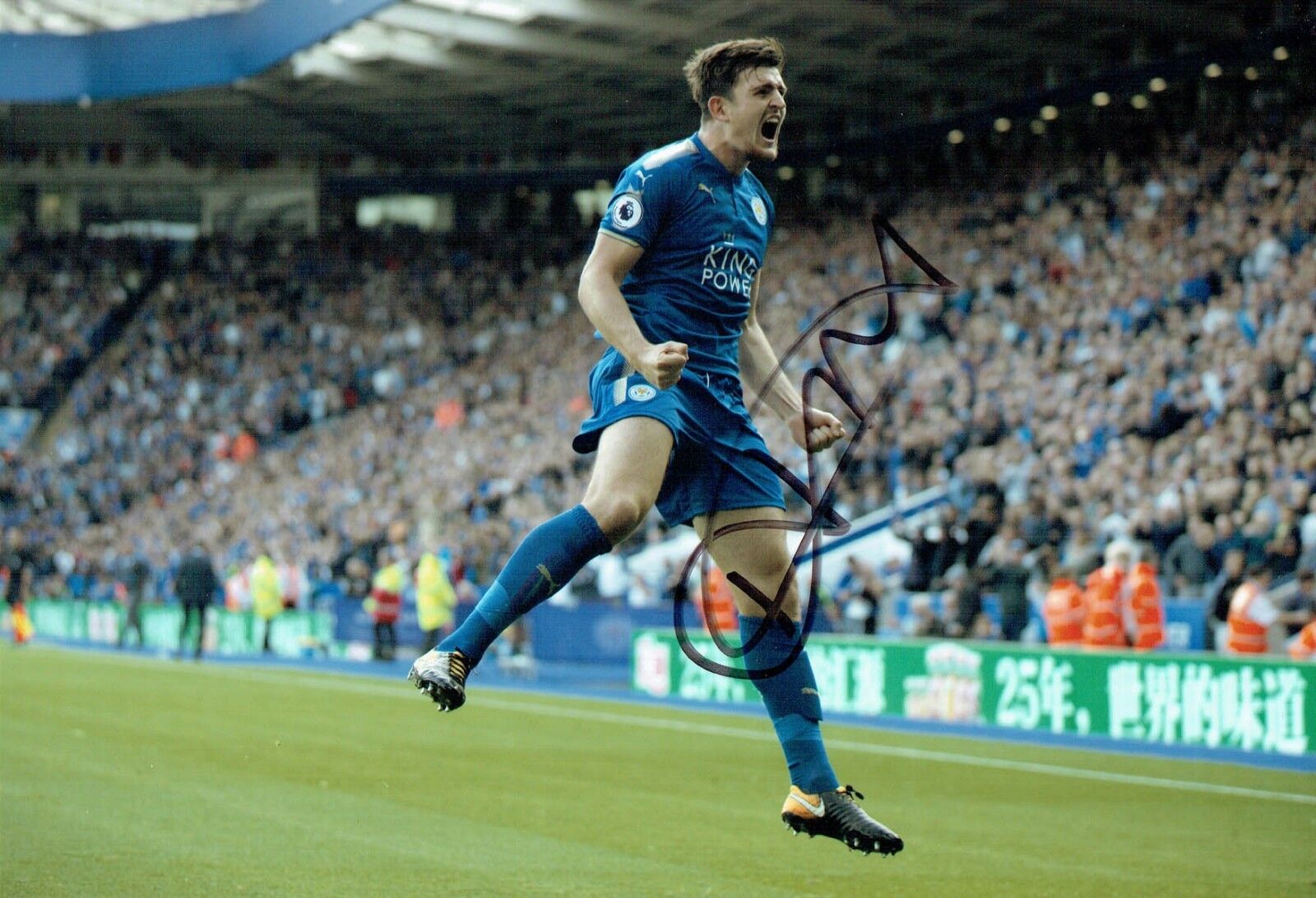 Harry MAGUIRE Signed Autograph 12x8 Photo Poster painting 1 AFTAL COA Leicester City England