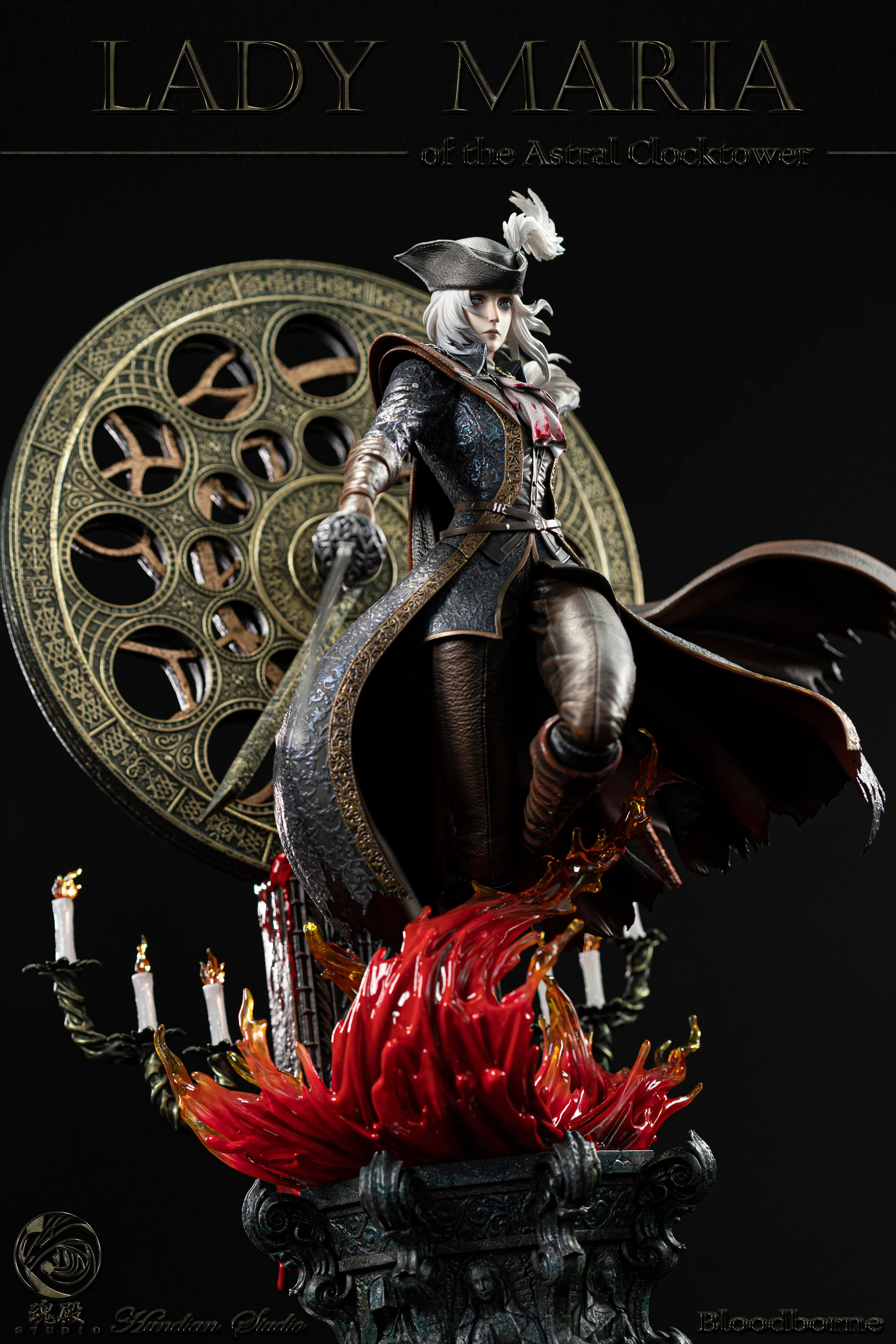 Lady Maria & The Astral Clock - Bloodborne Resin Statue - HunDian