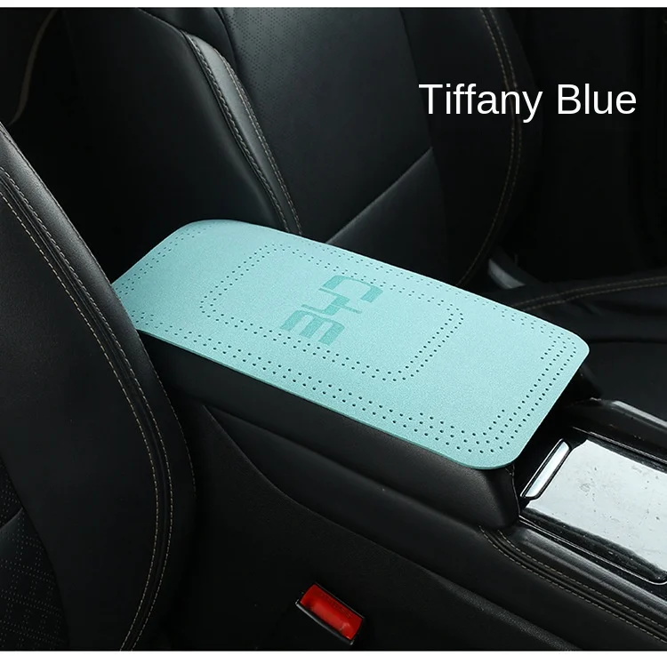 Car high-grade leather armrest mat
