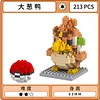 Pokemon Nano Bricks Series 001 - Free Shipping - Pokemon