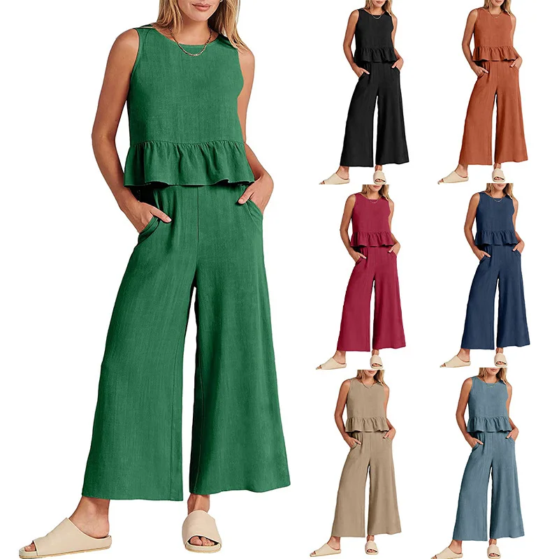 WOMEN'S SUMMER CASUAL 2 PIECE SET