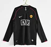 2007/2008 Retro Long Sleeve Manchester United Away Football Shirt 1:1 Thai Quality