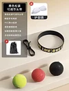 The Headband Boxing Reaction Ball Is Softer Than Boxing Training Balls And Tennis Balls, Suitable For Reaction, Agility, Punching Speed, Fighting