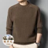 100% Pure Wool Round Neck Business Sweater