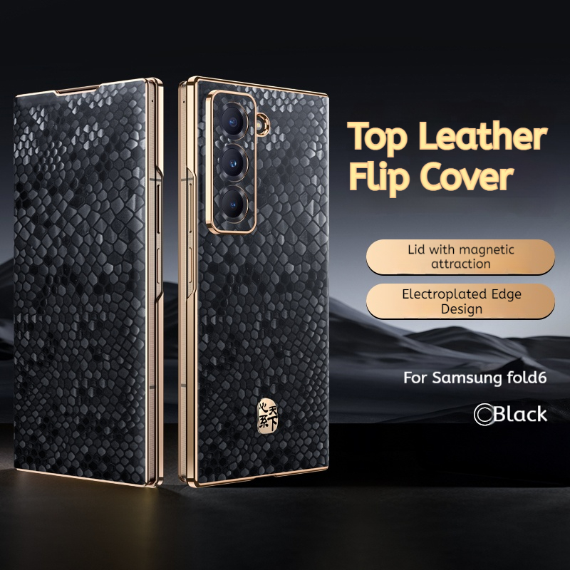 Samsung Galaxy Z Fold Series Folding Screen Genuine Leather Magnetic Protective Case