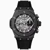 Hublot Big Bang Unico Black Magic Ceramic Skeletonized 42mm Super Clone