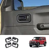 适用25款铃木Jimny Nomade吉姆尼内拉手框内饰改装五门/三门车型