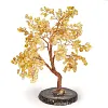 Success Wealth Feng Shui Antique Jade Stone Tree For Gift