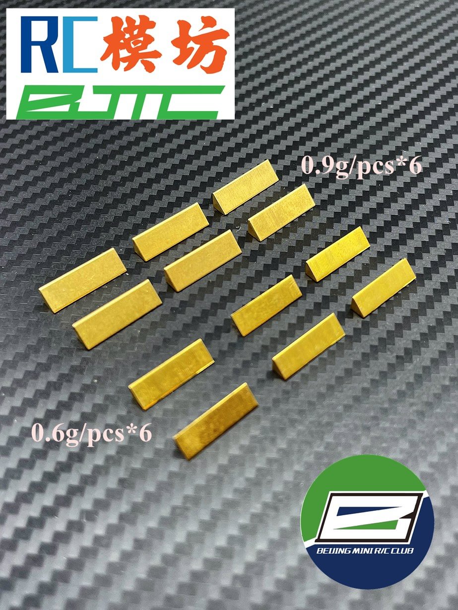 Kyosho™ MR-03 Chassis Brass Weight Set