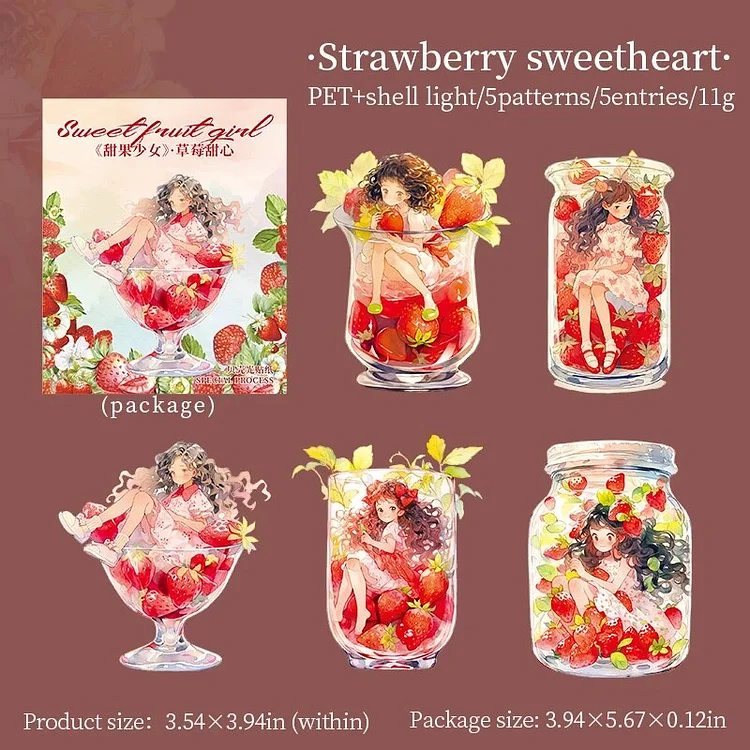 Journalsay 5 Sheets Sweet Fruit Girl Series Kawaii Character Landscaping PET Sticker