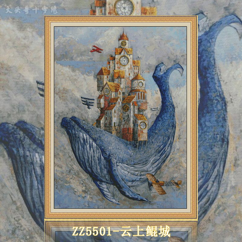 [ZZ5501-Yunshang Kun City]  Painting Fairy Cross Stitch