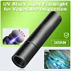 🥰Lampe de poche UV &agrave; lumi&egrave;re noire pour l&rsquo;inspection des l&eacute;gumes🛒