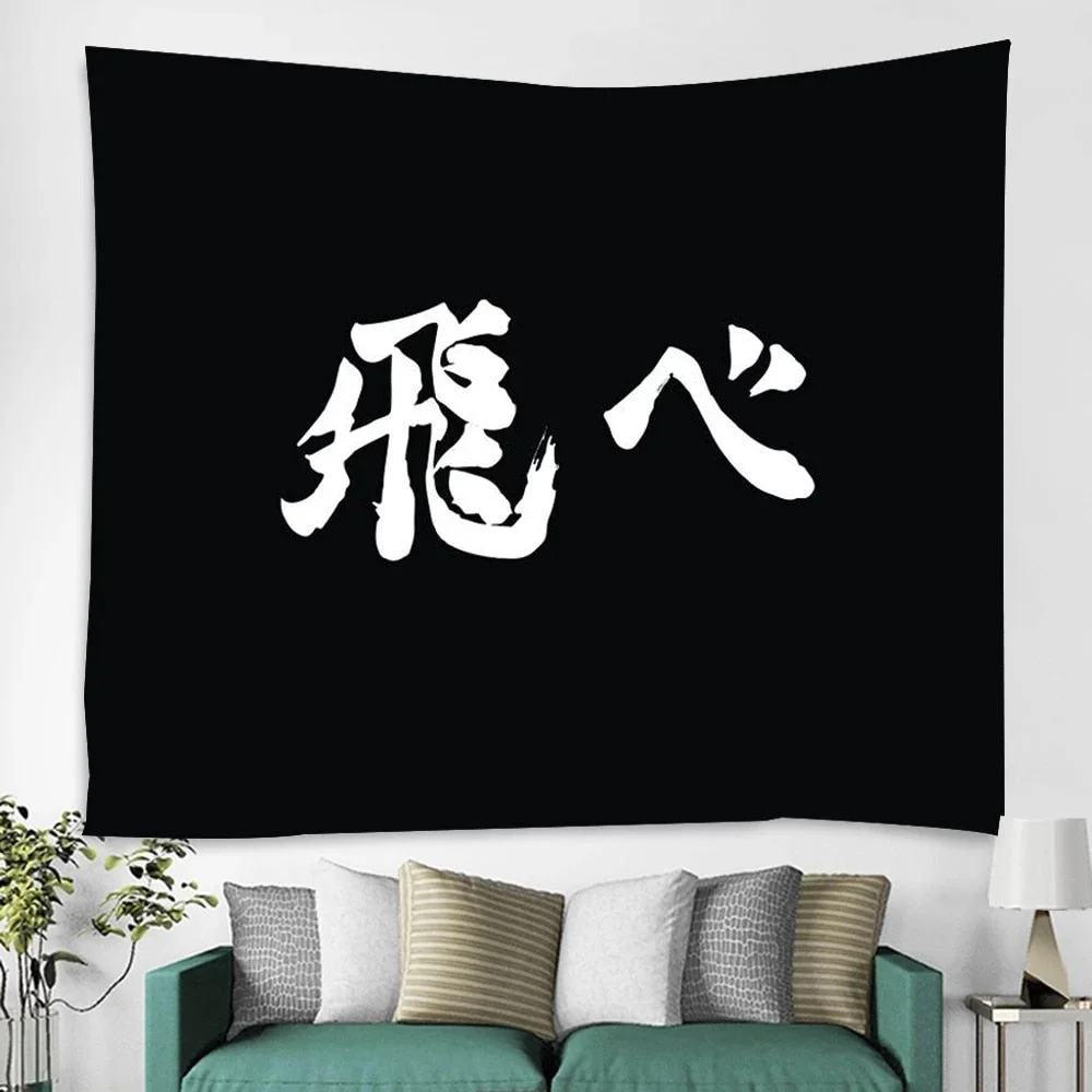 personality Anime Haikyuu Tapestry Wall Hanging Black White letter Tapestries Wall Carpet Cloth Beach Towel Blanket Home Decor