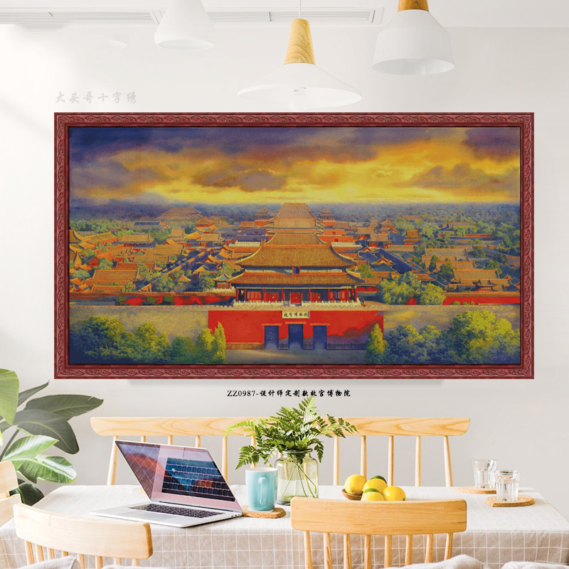 [ZZ0987-Palace Museum]  Painting Fairy Cross Stitch