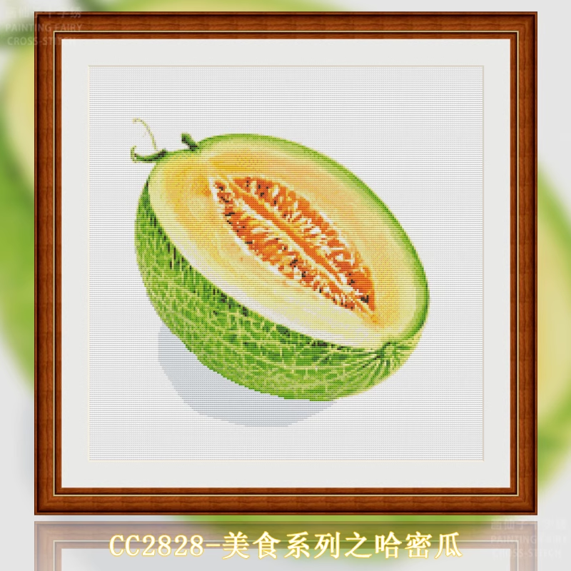 1set DIY Printed Cross Stitch Kit, 【CC2828- Hami Melon in the Gourmet Series】 Painting Fairy Cross Stitch