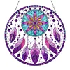 (US Only)2D Flat DIY Diamond Painting Art Pendant Window Hanging Fantasy Dream Catcher