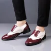 Men's Business Casual Comfortable Leather Shoes