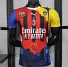 AC Milan 2025-2026 Ibrahimović Special Shirt