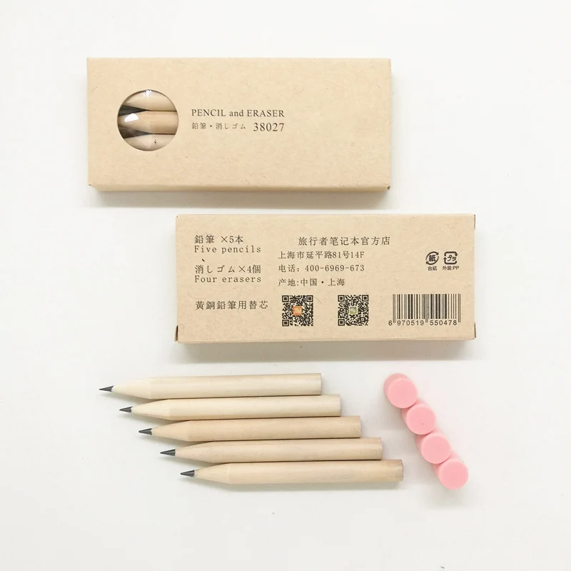 Fromthenon Traveler's Brass Pencil's Replacement Five Pencils and Four Erasers In Packs Accessory Standby Cute School Supplies
