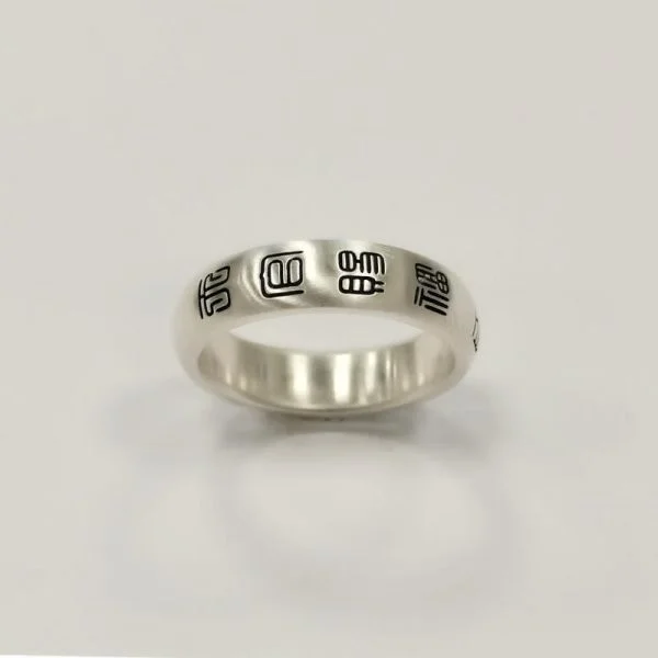Sterling Silver Heavenly Official Bestow Blessings, Without Any Taboos Ring