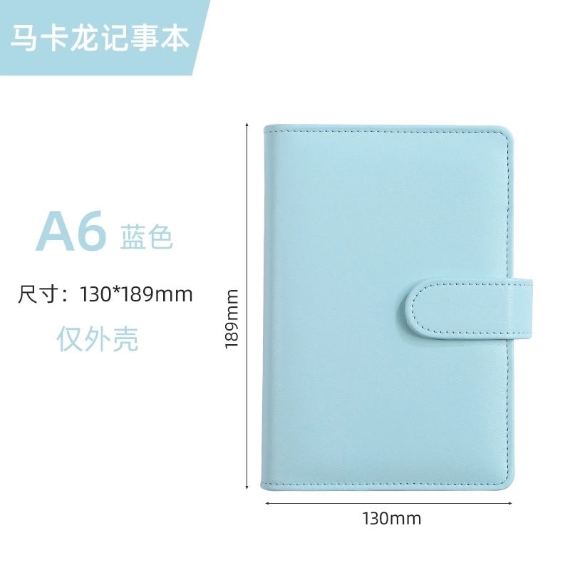 Creative Solid Color Macaron Student Stationery Loose-leaf Notebook