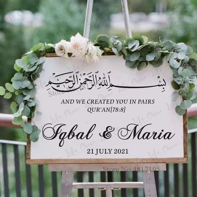 Wedding Decal Bismillah Arabic Qur'an Decor Custom Wedding Welcome Mirror Sign Sticker Wedding Arabic Qur'an Allah Murals Art