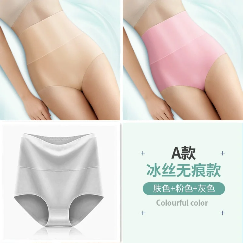 Panties High Fit Women's Underwear High Waist Seamless Panties Body Shaper Slimming Lingerie Butt Lifter Ladies 3 Pieces