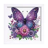 5D DIY Partial Special Shaped Drill Diamond Painting Kit Butterfly Decor With Frame Kit 18x18cm
