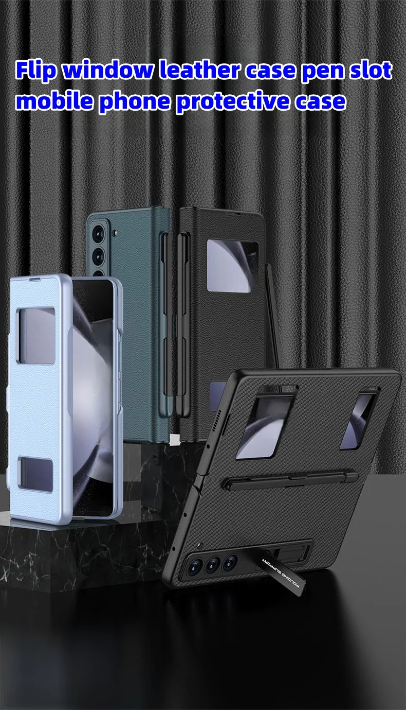Samsung Galaxy ZFold series pen tray flip cover plain leather holder mobile phone case