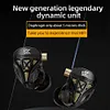 KZ-DQS In Ear Wired Earphones Dynamic Professional HIFI Headset Noise Cancelling