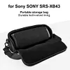 Nylon Protective Case Shockproof Speaker Carrying Storage Bags for SRS-XB43