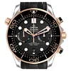 Omega 210.22.44.51.01.001 Seamaster Diver 300M Co-Axial-Master - New