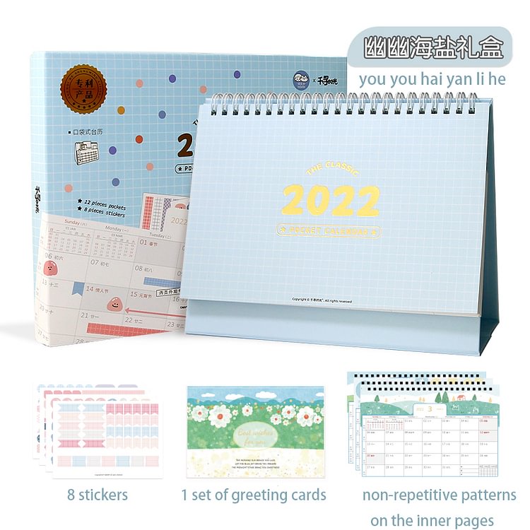 JOURNALSAY 2022 Kreative Desktop Lagerung Dekoration Schreibtisch Kalender