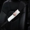 Cute Rabbit Car Seat Shoulder Strap Cover Cushion 