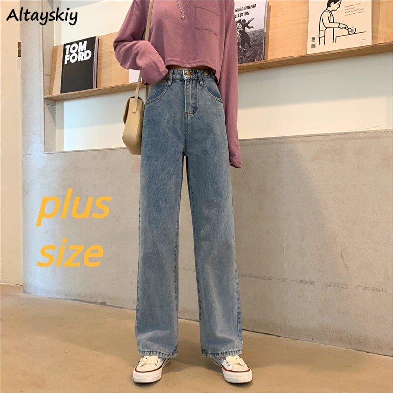 Straight Jeans Women Full-length Korean Style Chic Trendy Retro Teens Ulzzang College Streetwear Spring Autumn Female Plus Size