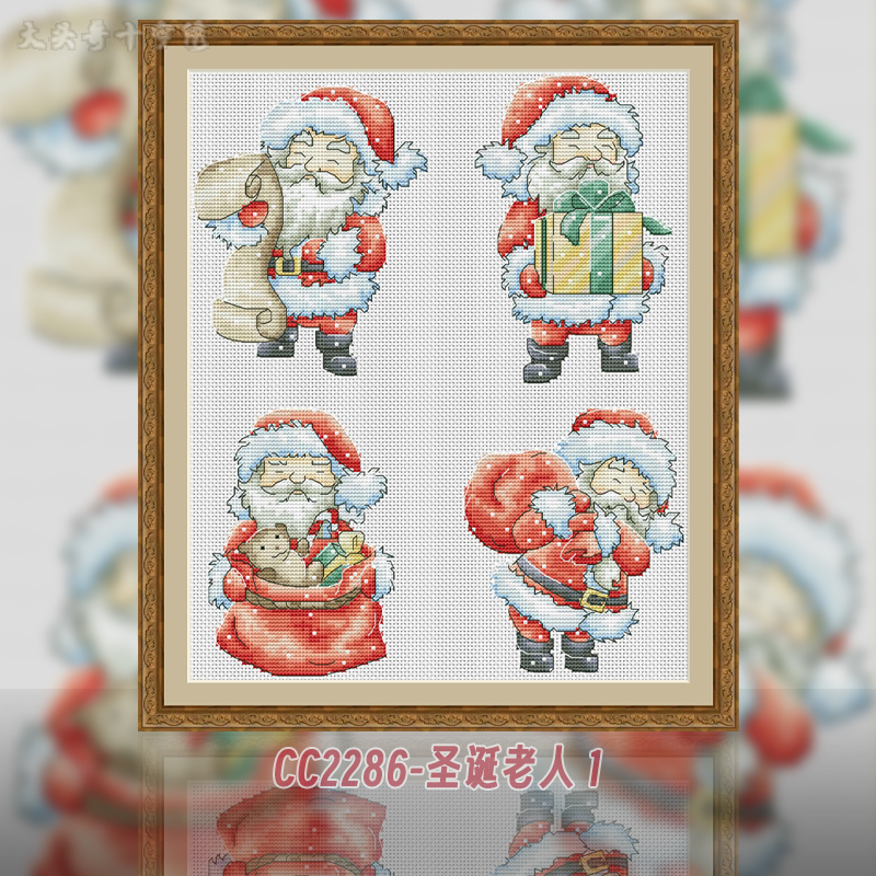 [CC2286-Santa Claus 1]  Painting Fairy Cross Stitch