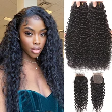 12A 4PCS + 5X5 HD Lace Closure Deep Curly Burmese Bundles With 5X5 HD Lace Closure