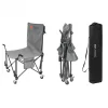 Outdoor folding chair wheelchair multifunctional portable stool sightseeing trolley chair foldable mobile travel trolley
