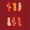 6PCS Chinese New Year Best Wishes Hanging Tassels Decors