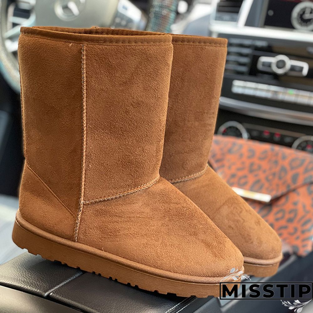 Yellow Brown Casual Patchwork Solid Color Round Keep Warm Comfortable Shoes