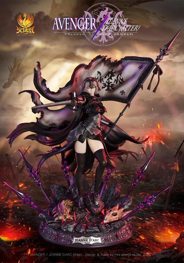 1/4 & 1/7 Scale Avenger Series Jeanne d'Arc (Alter) with LED - Fate/Grand Order Resin Statue - Fire Phenix Studios [Pre-Order]-shopify
