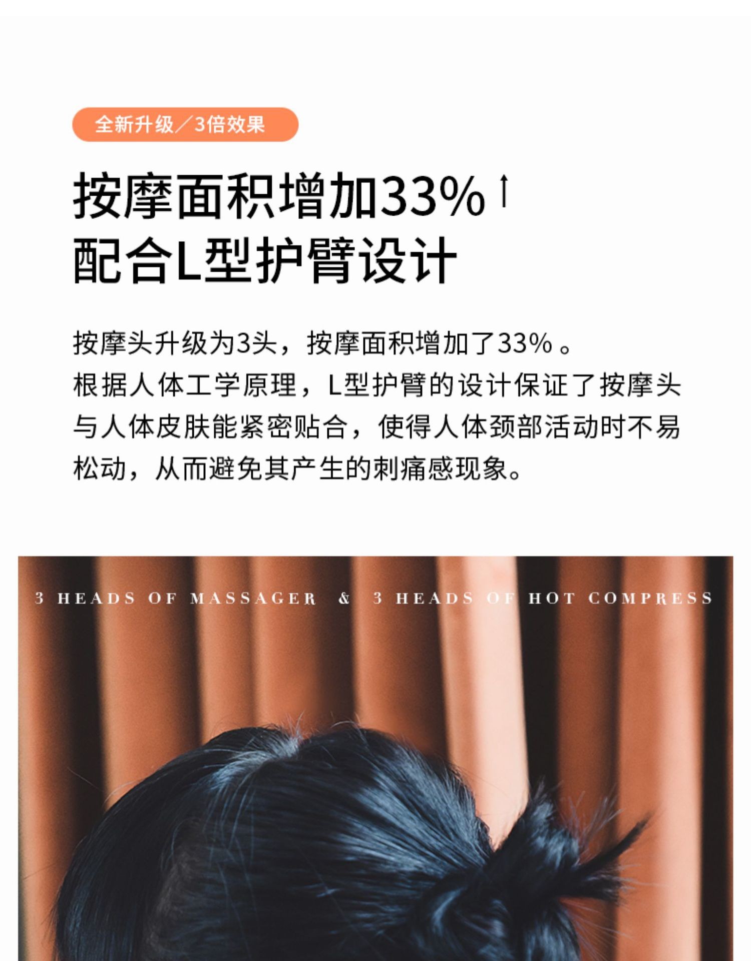 详情图片_8.jpg