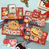 4PCS Cartoon 2025 Snake CNY Red Packet Envelope