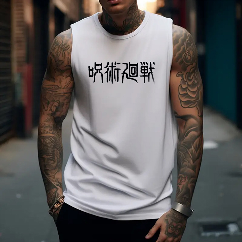 Men's Popular Anime Print Fitness Tank Top