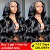 Brazilian Lace Front Human Hair Wigs 13x6 Body Wave Hd Lace Wig 360 Full Lace Wig Pre Plucked Transparent Lace Frontal Wig