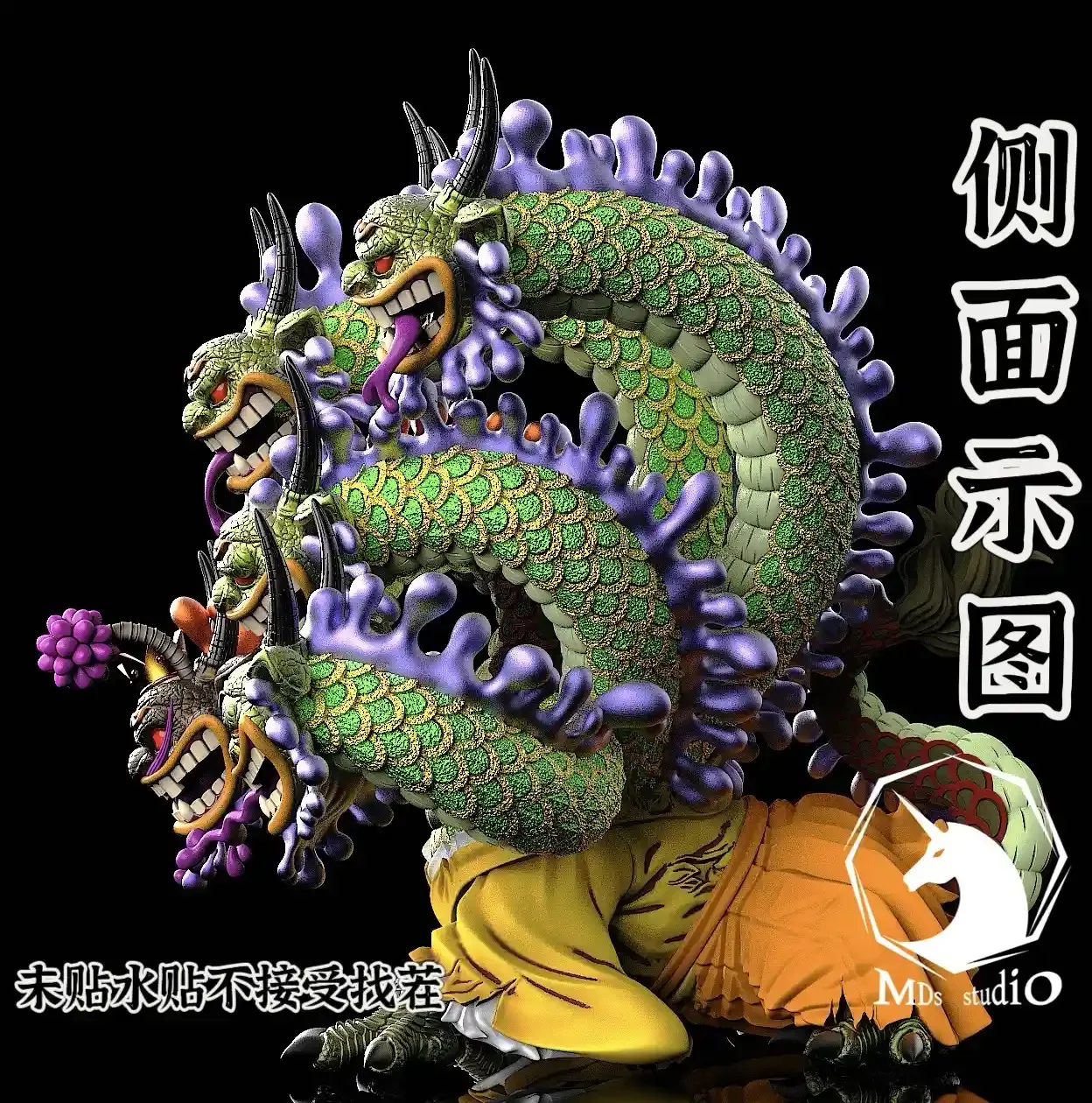Mega Scale Yamata no Orochi Form Kurozumi Orochi - ONE PIECE Resin