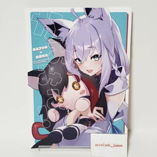 pornhint Pornhint Kamimimi 1 Hololive Art Book Fubuki Shirakami Ookami Mio Fennec B5/28P Doujinshi Doujin