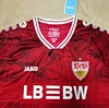 Joyfball 2025/2026 Stuttgart Away Football Jersey