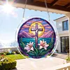 (18.5cm)DIY Acrylic Jigsaw Puzzle Window Hanging with Hanging Chain DIY Stained Glass Decoration Round Window Puzzle Decor for DIY Craft Project (Cross)